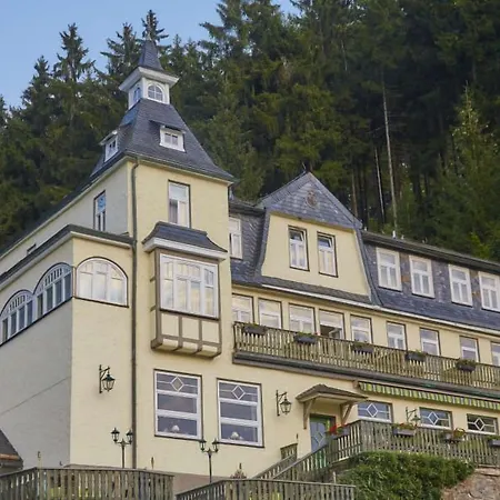 Flair-hotel Waldfrieden 3*