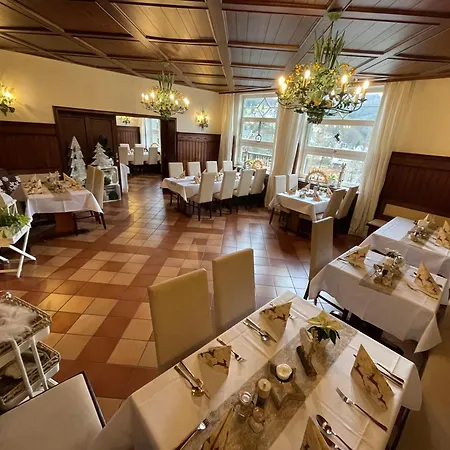 Flair-hotel Waldfrieden 3*